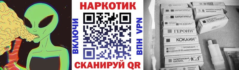 А ПВП Староминская