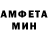 Амфетамин 97% Akma_Hon