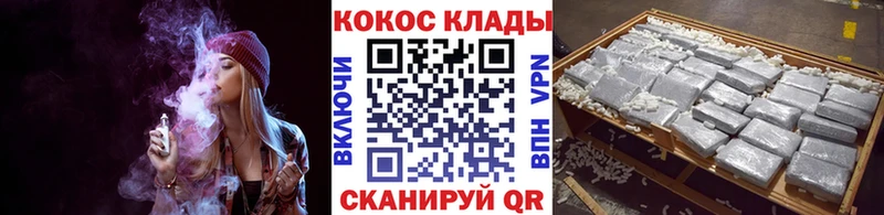 kraken ТОР  Староминская  COCAIN Колумбийский  цена  
