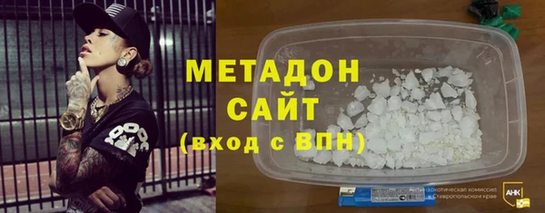 ГАЛЛЮЦИНОГЕННЫЕ ГРИБЫ Белокуриха
