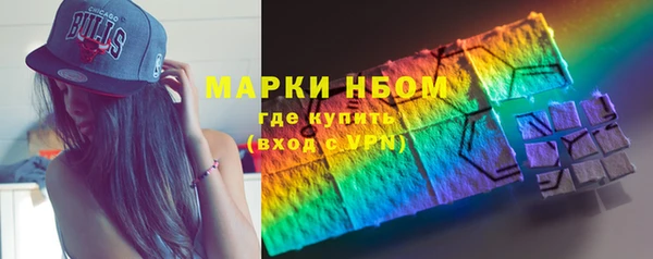 тгк Баксан
