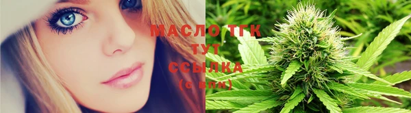 тгк Баксан