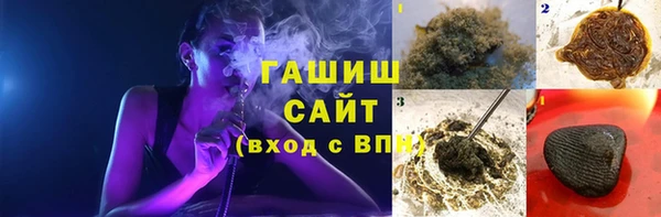 спиды Балабаново