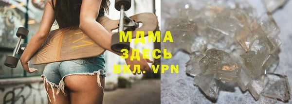 соль курить ск Покров
