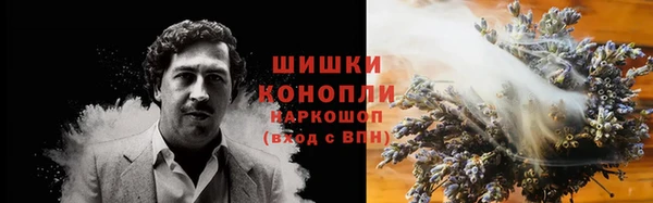 ешки Покачи