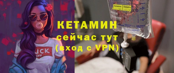 соль ск Беломорск