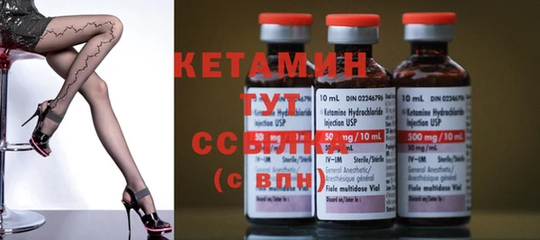 ГАЛЛЮЦИНОГЕННЫЕ ГРИБЫ Белокуриха