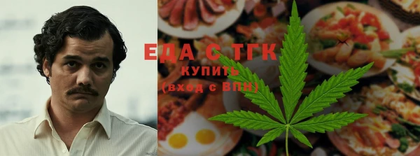 спиды Балабаново