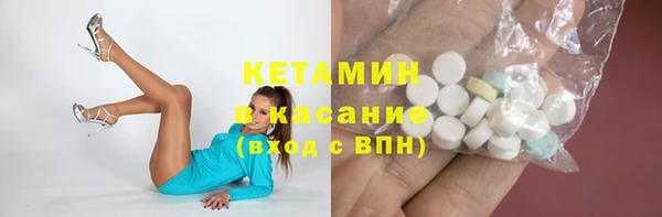 кокаин VHQ Белоозёрский