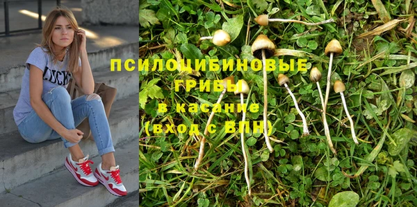 кокаин VHQ Белоозёрский