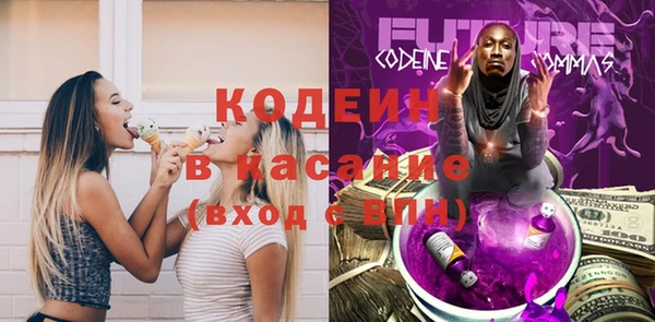кокаин VHQ Белоозёрский