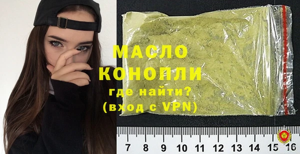 кокаин VHQ Белоозёрский