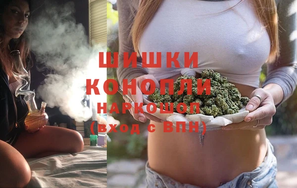 соль ск Беломорск