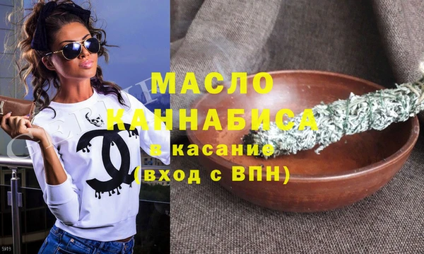 кокаин VHQ Белоозёрский