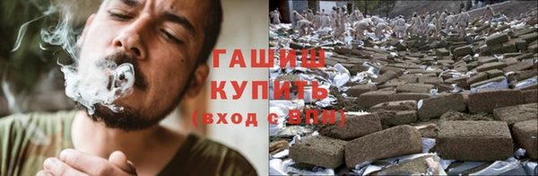 кокаин VHQ Белоозёрский